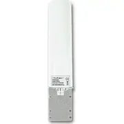 Qoltec antena 57014 tīkla Antena sieciowa