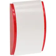 Satel Iekšējā Sirena Spw-250-R Sygnalizator