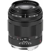 Voigtlander objektīvs Apo Skopar f/2.8 priekš Leica M  melns Obiektyw mm do czarny