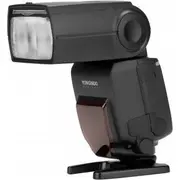 Yongnuo Flash Yn685 Ii zibspuldze. kas paredzēta Canon Lampa do