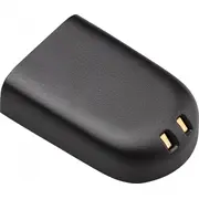 Zs Rezerves Akumulators Savi 7200 Ar Hp Spare Battery With