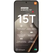 Xiaomi 15T 5G viedtālrunis 12/256Gb melns Mzb0Ky9Eu Smartfon Czarny