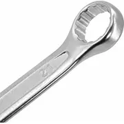 Awtools Kombinācijas Atslēga 36Mm Klucz