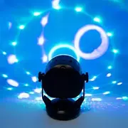 Denveras Disco Led lukturi Ldb-319 Lampki choinkowe Denver Dyskotekowa kula