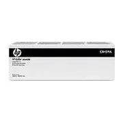 Hp Paplātes Adf Maintenance Roller Kit Cm6000 Ce487A Podajnik