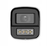 Kamera Ahd. Hd-Cvi. Hd-Tvi. Pal Hac-Hfw1549X-A-Pro-0360B-Dip Wizcolor 5 megapikseļi 3.6 mm Dahua 5Nbspmpx 3.6Nbspmm