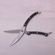 Kamille putnu šķēres 25 cm Km-5102 Do drobiu