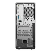 Lenovo dators Thinkcentre Neo 50T G6 Tower 13Bd0035Pb W11Pro Ultra 5 225/16Gb/512Gb/Int/Black/Dvd/3Yrs Os 1Yr Ci Komputer