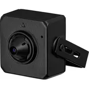 Pinhole Ip kamera Bcs-L-Pip14Fw. 1/3 Pārveidotājs. 2.8 mm Kamera pinhole 4Mpx. przetwornik 1/3. 2.8Mm