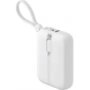 Powerbank Havit Pb5215 Balts 10000Mah
