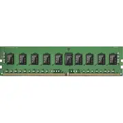 Samsung servera atmiņa. 8 Gb. 2400 Mhz. Cl17 M378A1K43Cb2-Crc Serwerowa Ddr4.