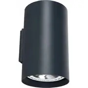 Sienas lampa Nowodvorski caurule 2X75W 9318 Kinkiet Tube