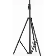 Statīva havit St7012 Pro ar vieglu gredzenu Tripod Havit