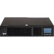 Ups vāciņš Core-One-2K Cover