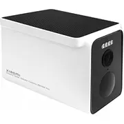 Xiaomi Ip kamera Saules Bw400 Pro Set Bullet 4 Mp F1.6 Ip66 Micro Sd. maks. 256 Gb Kamera Solar Camera Max.