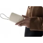 Xiaomi Powerbank 10000Mah Integrēts kabelis Ledus zils Zintegrowany kabel Ice Blue