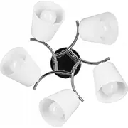 Activejet piekaramā lampa Aje-Emily 5P E27 5X40W Lampa