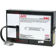 Apc akumulators Rbc59 Akumulator