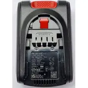 Bosch maināms akumulators 18V 4.0Ah Bhzub1840 Melns/Sarkans Exchangeable battery black/red
