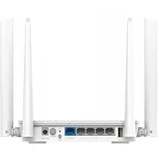 Cudy Wr3000P maršrutētājs Router