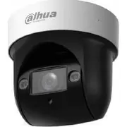 Dahua Technology Ip kamera Camera Sd29404Db-Gny Kamera