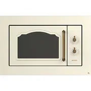 Gorenje Bm235Cli mikroviļņu krāsns Kuchenka mikrofalowa