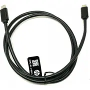 Hp kabelis 1M Cable