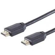 Icidu Kabelis Brackton Hdmi v2.1 3M 10K 120Hz 4250923700150 Hd10-Skb-0300.B