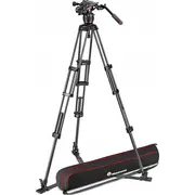Manfrotto Tripod Twin Carbon Set ar 608 galvu apakšējo pagarinājumu Statyw Zestaw dolna rozp