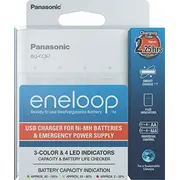 Panasonic Eneloop Bq-Cc87 lādētājs 001912630000