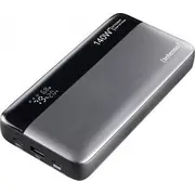 Powerbank Intenso Power Bank Usb 25000Mah/140W He25000 7350060
