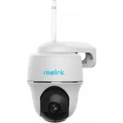 Reolink Ip kamera Argus Pt 5Mp Type-C Balta Kamera Typ-C