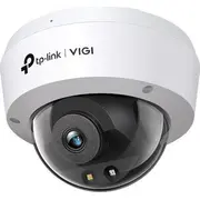 Tp-Link Vigi kamera Kamera Ip C2402.8Mm