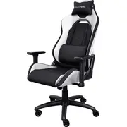 Trust Gxt 714W Ruya krēsls Balts Fotel