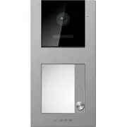 Vidos ārējais panelis X S11-1 Panel zew.