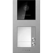 Vidos ārējais panelis X S11-2 Panel zew.
