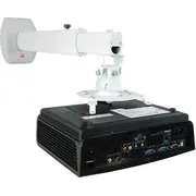 Avtek Wallmount Pro 1200 projektora stiprinājums 5907731312936 Uchwyt do