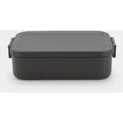 Brabantia Make Take pusdienu kaste vidēji tumši pelēkā 202520 lunch box medium dark grey