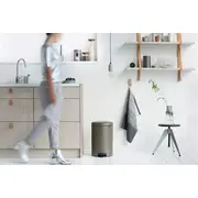 Brabantia New Icon Sudraba pedālis 114045 Kosz na srebrny