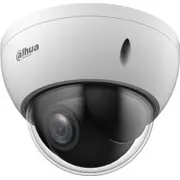 Dahua Technology Ip kamera Camera Sd22204Db-Gny Kamera