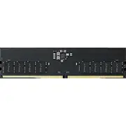 Ddr5 32Gb 5600 Bulk atmiņa