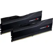 G.skill atmiņa. Ddr5. Cl32 F5-6400J3239G16Gx2-Tz5K Trident Z5. Gb. 6400Mhz.