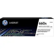 Hp cilindrs Nr. 660A W2004A melns 65K Nr Black