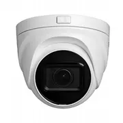 Ip kupola kamera 4Mpx 2.8...12Mm Bcs-V-Eip44Vsr32 Kamera