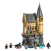 Lego Cūkkārpas pils Spārns 76463 Zamek Hogwart