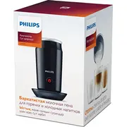 Philips piena putotājs melns Ca6500/63 Spieniacz do mleka Czarny