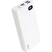 Powerbank iBOX Pb20 20000Mah balts
