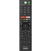 Sony tālvadības pults Remote Commander