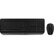 Tastatūra pele Cherry Gentix Jd-7000De-2 Klawiatura mysz