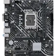 Asus mātesplate Prime H610M-D D4